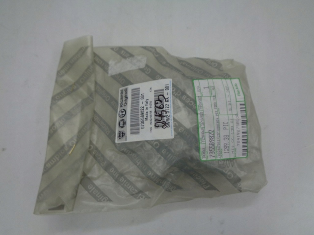 фото №1, Fiat ducato iii заглушка противотуманной фары правая