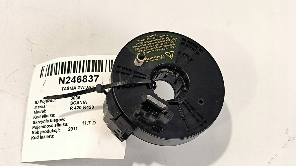 фото №1, Стрічка шлейф 1856660 scania r 420 r420