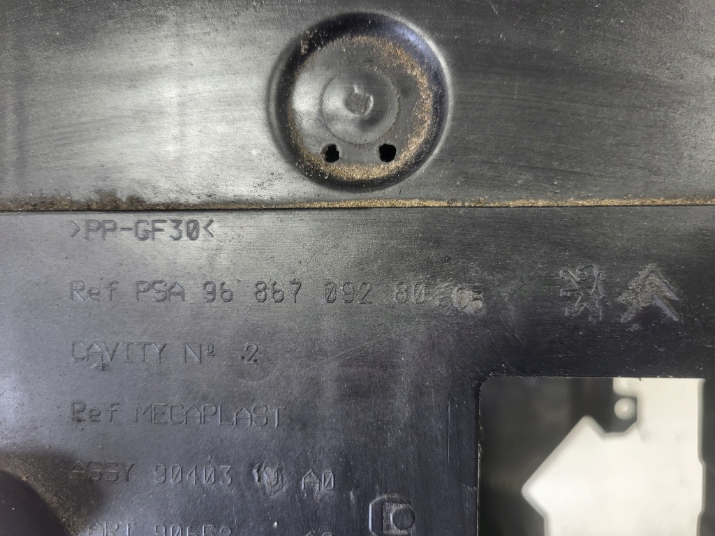 фото №8, Корпус акумулятор peugeot 508 i 9686709280 9686469580