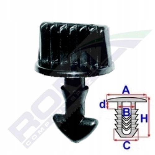 фото №2, Кліпса захист romix c60154