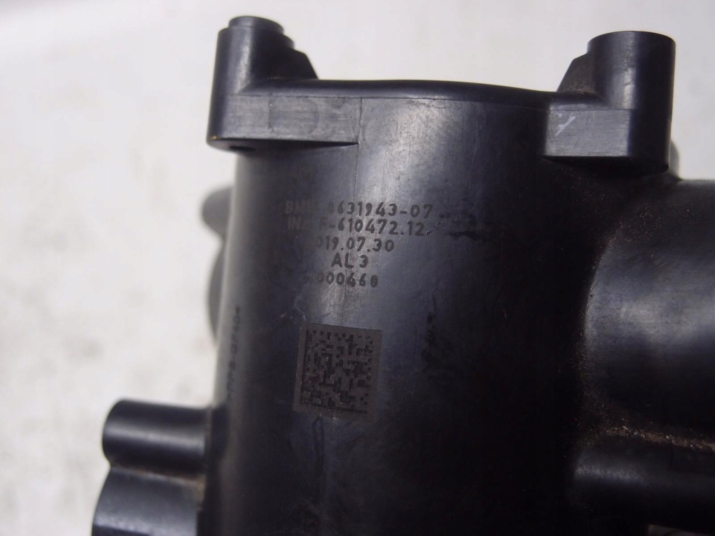 фото №8, Корпус термостата mini f54 1.5 b 0631943