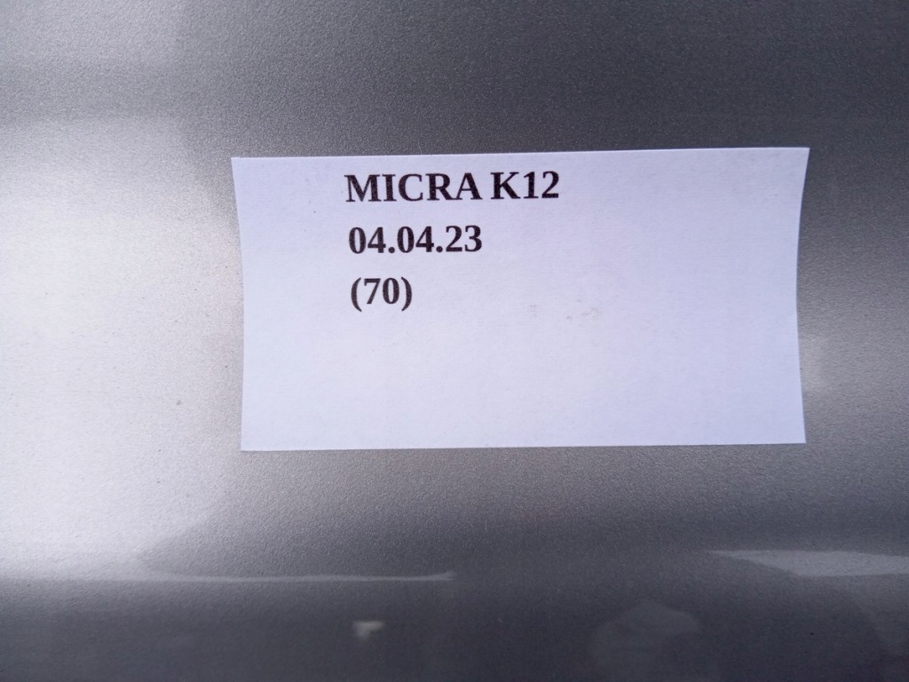 фото №4, Дверь правый перед nissan micra k12