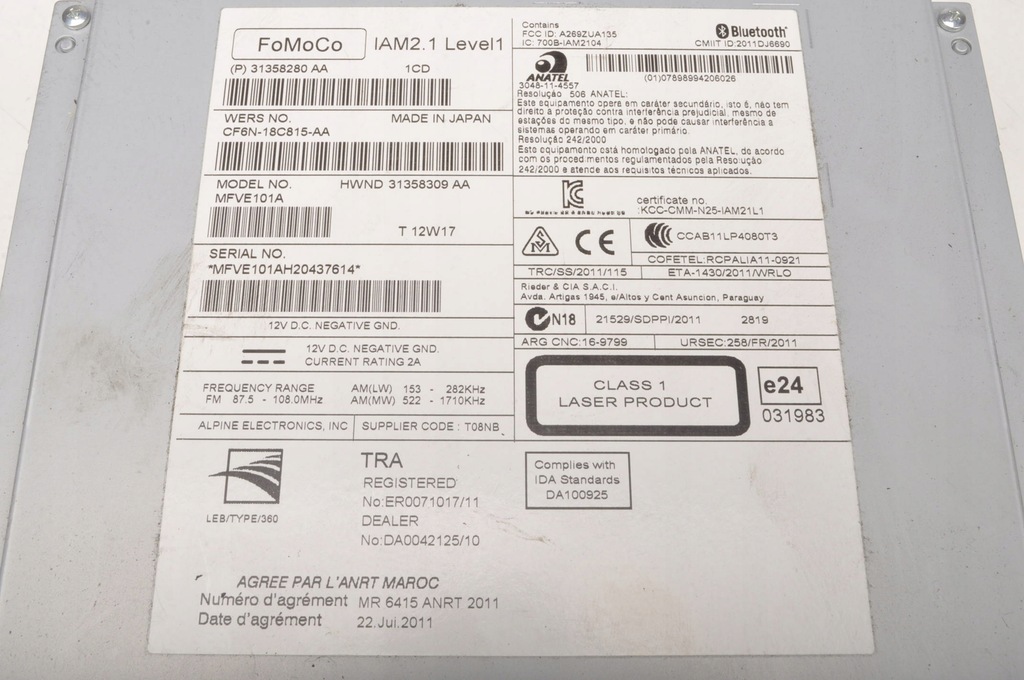 фото №3, Volvo s60 ii радио навигация 31358309