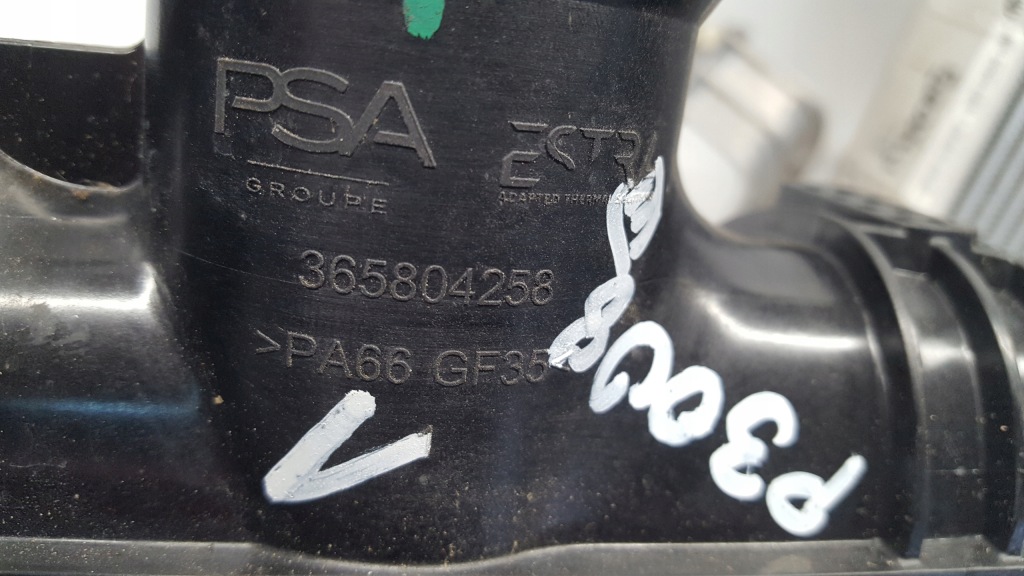 Peugeot 3008 3 5008 3 радіатор повітря інтеркулер 365804258 Недорого