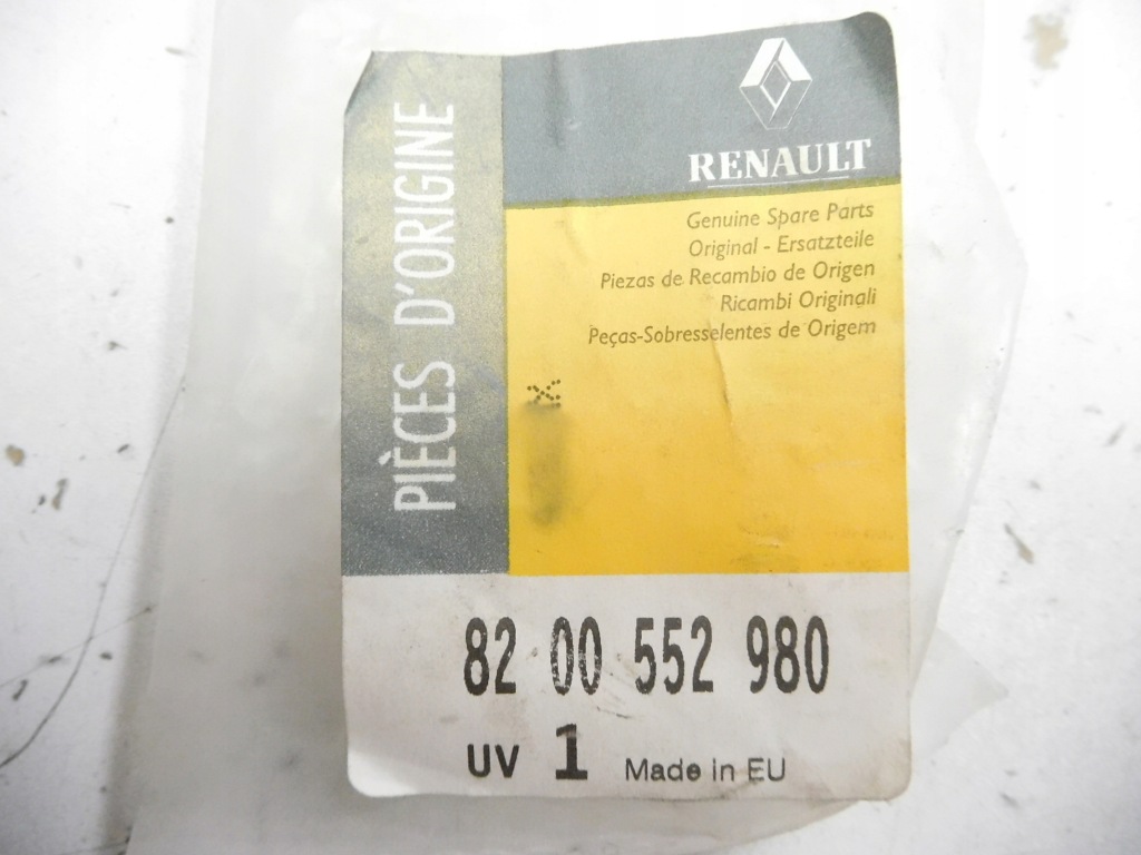Шланг перед гальмівний renault megane 2 рестайлінг  8200552980 Зі Шроту