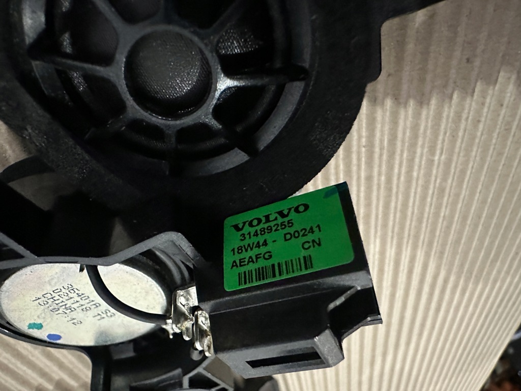 фото №9, Volvo xc60 ii 17-24 набор озвучивание динамики harman kardon комплект