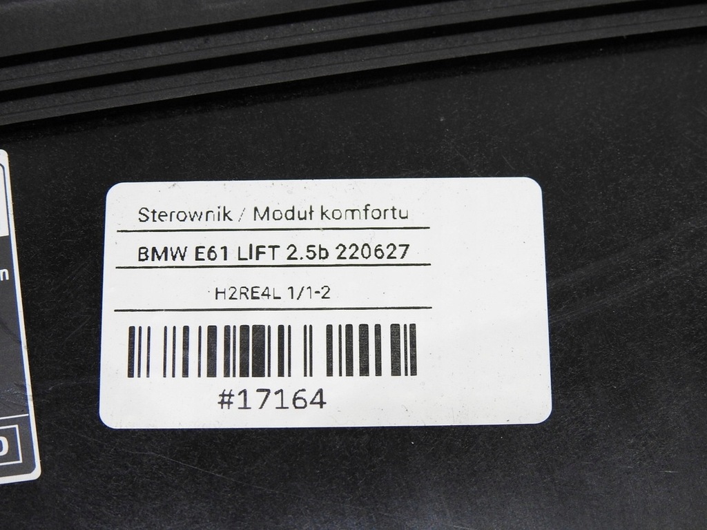 фото №8, Модуль блок управления комфорта bmw e60 e61 lift 9176070