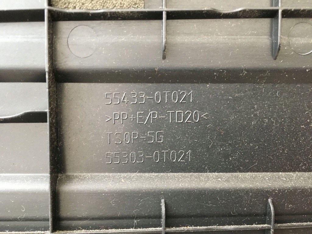 фото №10, Toyota venza 09-16 бардачок пасажира