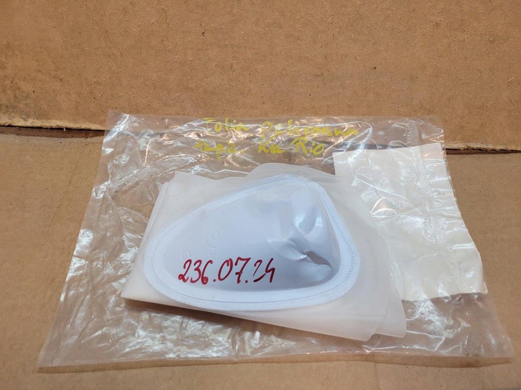 фото №1, Плівка захисна двері правий перед kia rio