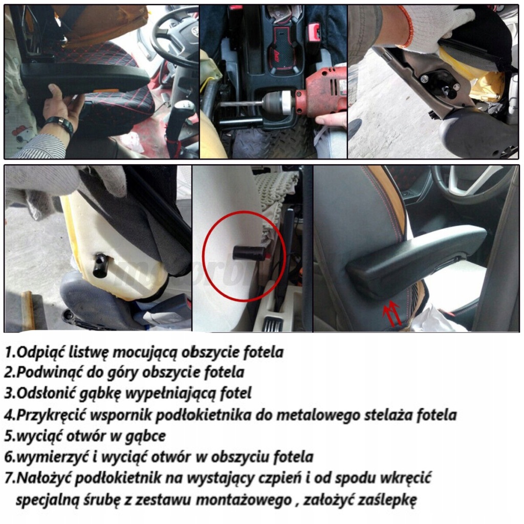 фото №6, Подлокотник автомобильный универсальный чёрный правый