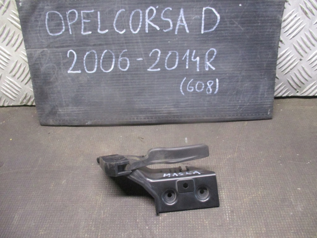 фото №1, Ручка капот 13188912 opel corsa d 06-14r