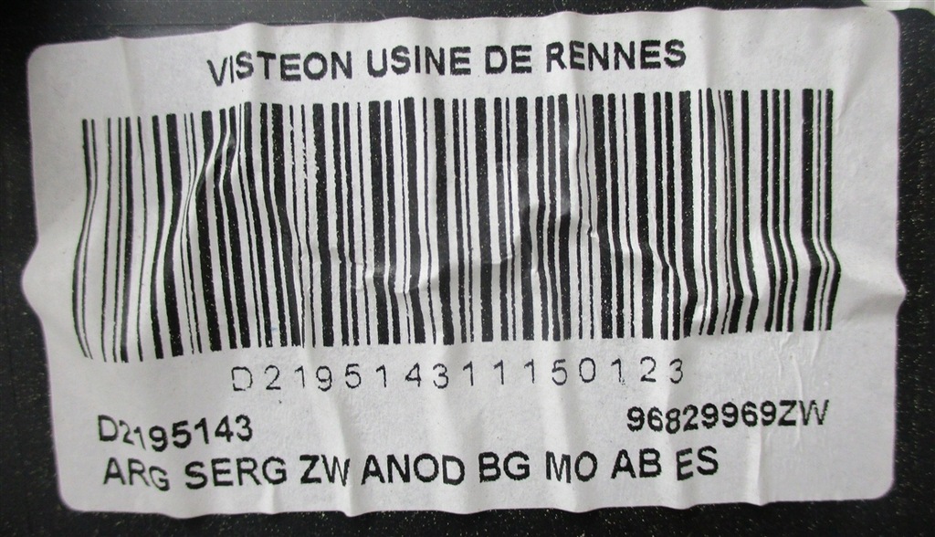 фото №10, Обшивка двері лівий задня шторка citroen c5 iii x7 96829969zw