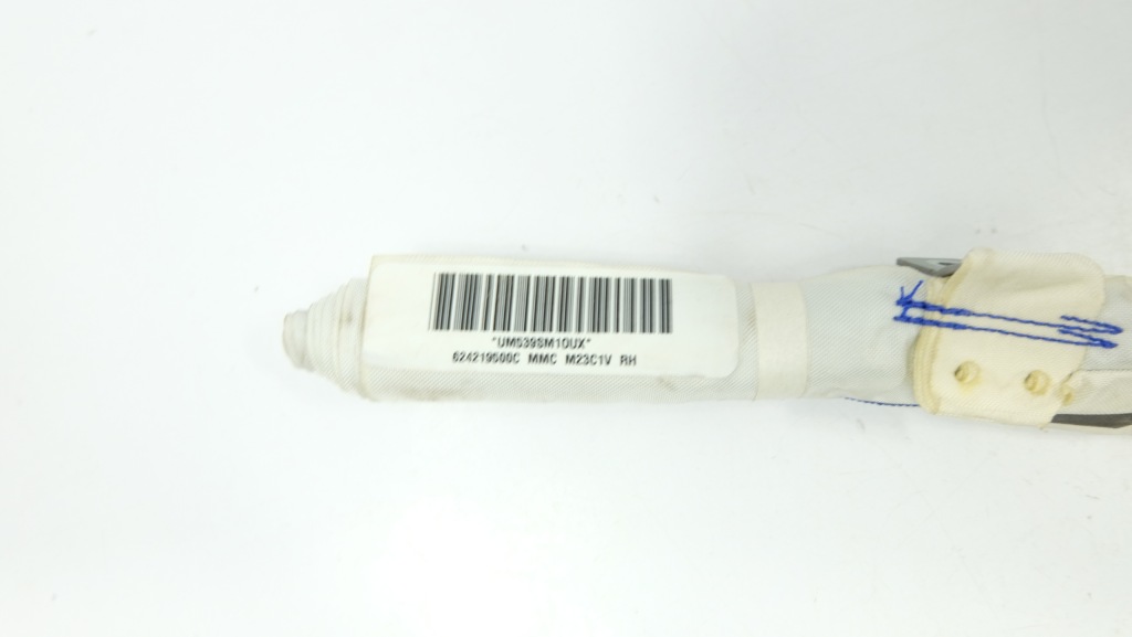 фото №4, Citroen c4 aircross шторка безпеки права