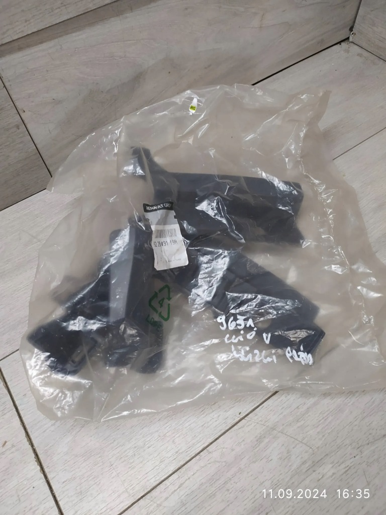 фото №1, 9651. clio v напрямні бампер перед 622b49119r