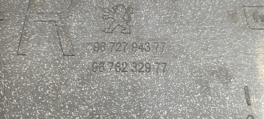 фото №7, Решётка радиатора бампера решётка радиатора peugeot 208 i хром 9672794377 9676232977 доставка