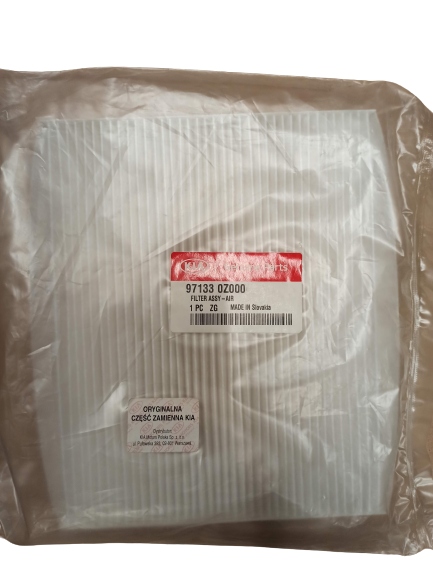 фото №1, Фільтр салонний kia