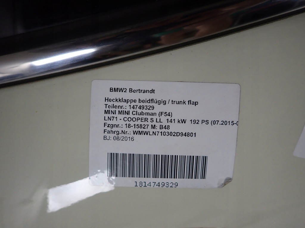 фото №7, Mini cooper f54 clubman 15- крышка багажника багажника