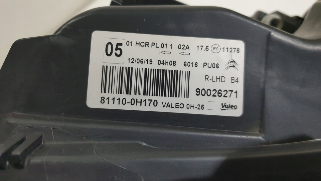 фото №16, Лампи лампа права ліва комплект citroen c1 ii 90026271 90026272