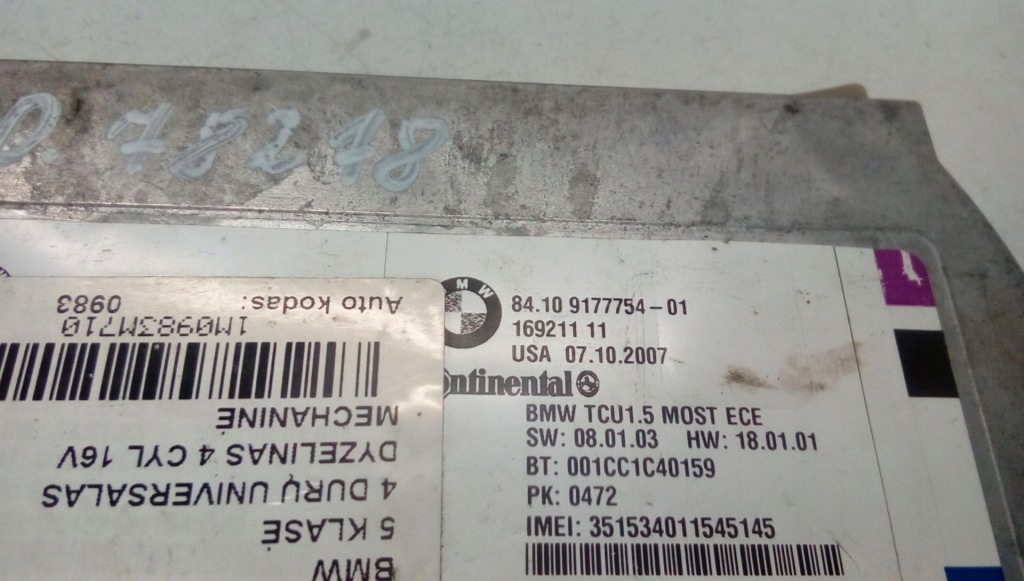 Модуль bluetooth bmw 5 e60 e61 8410917775401 Недорого