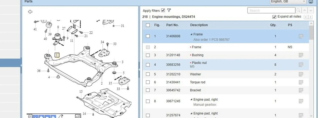 фото №5, Volvo s80 2008 балка передние