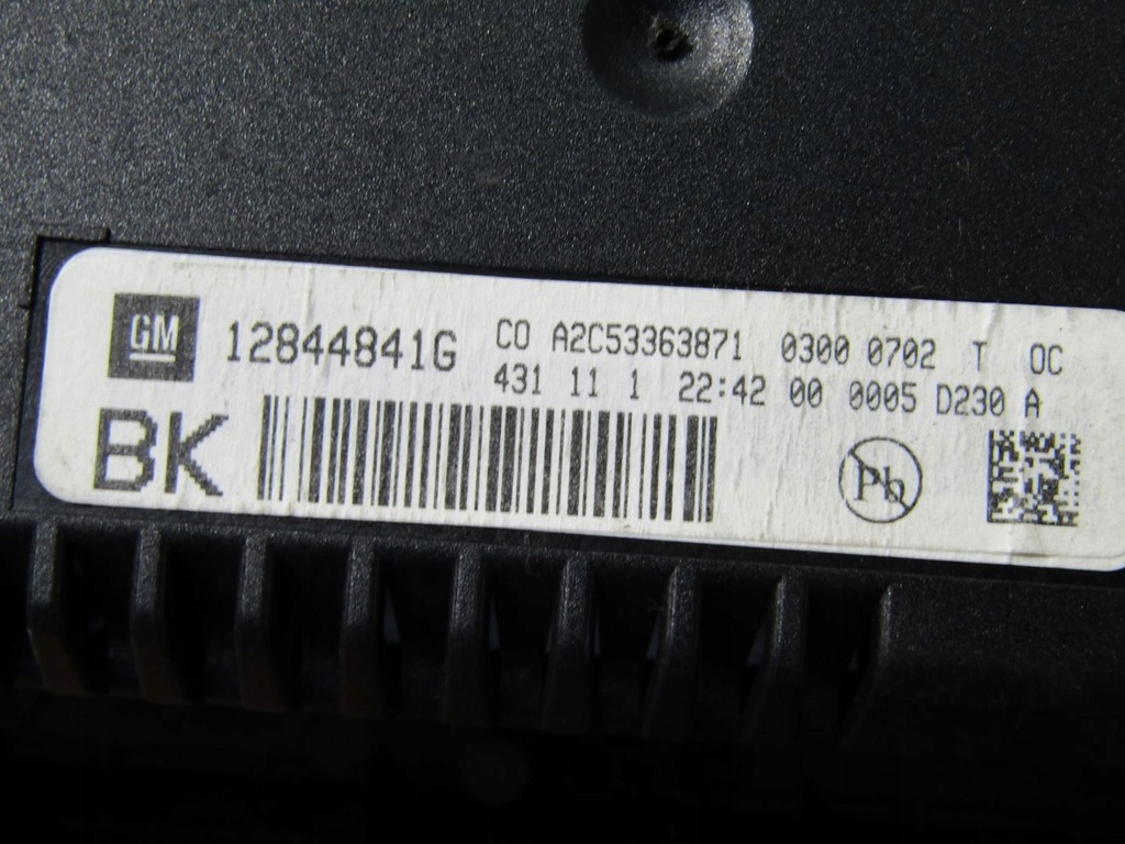 фото №7, Insignia 11r екран дисплей радіо рамка середня решітка 12844841g