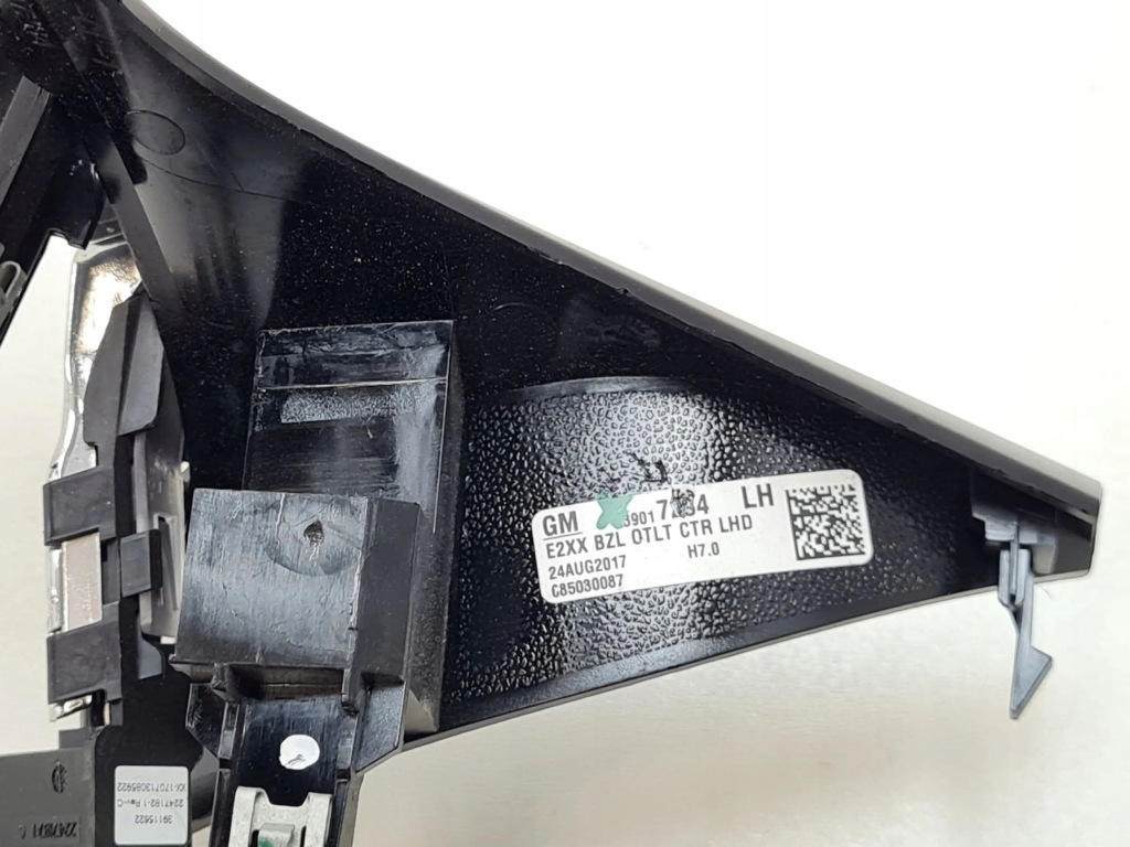 2017 opel insignia b молдинг декоративна 13479868 Ціна