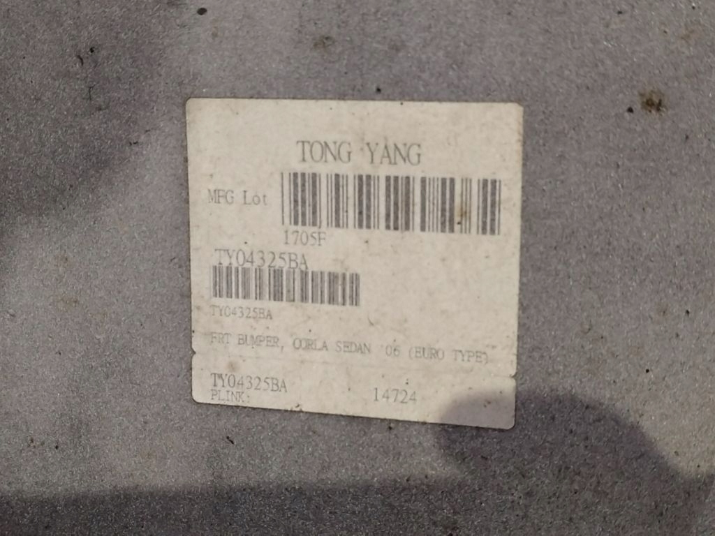 Toyota corolla e12 универсал бампер перед передний 1c0 Доставка