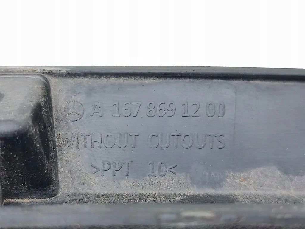 Пластик дворник передних mercedes-benz a1678691200 2.9l дизель 243kw Цена