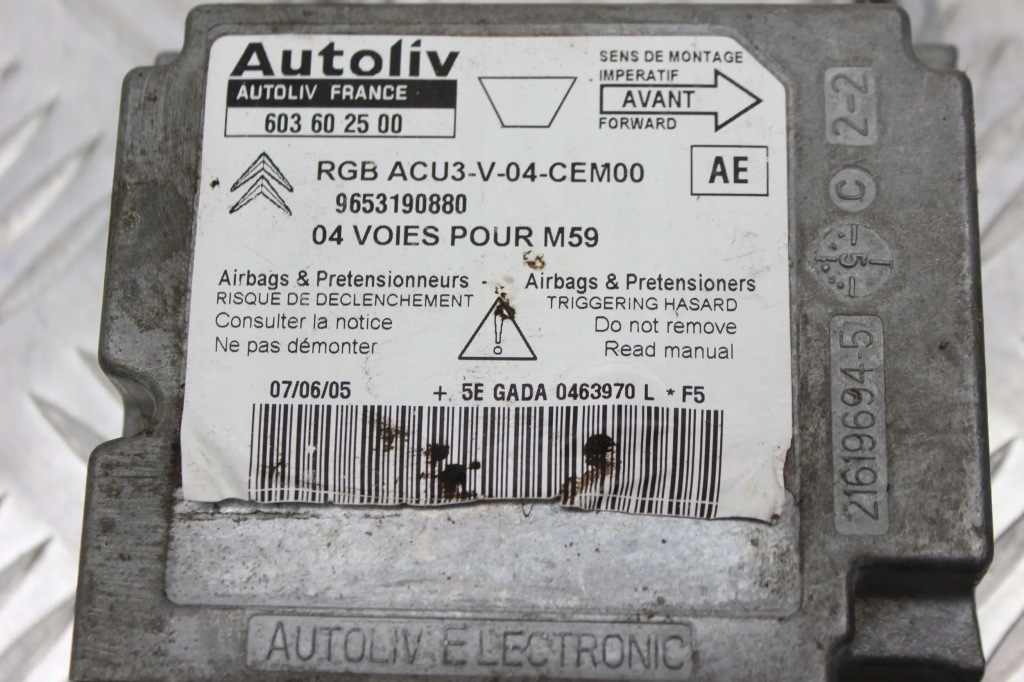 фото №3, Citroen berlingo 02-08 бортовой компьютер подушка безопасности модуль srs