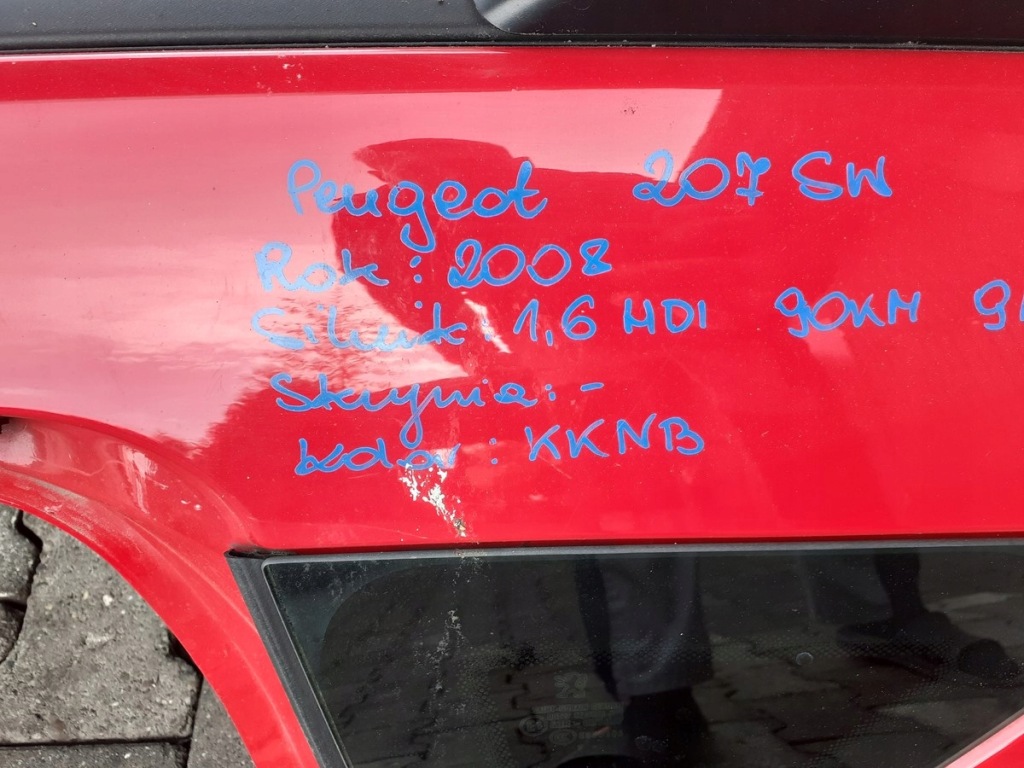 фото №2, Крыша панорама peugeot 207 sw kknb