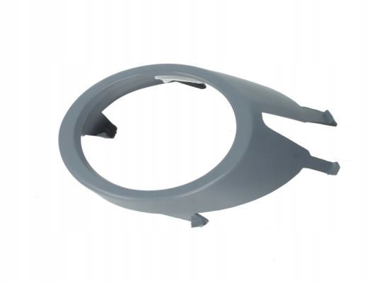 фото №1, Решётка решётка радиатора бампера 6502-07-0028996p blic