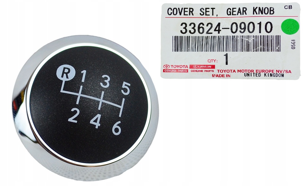фото №1, Заглушка рычаг переключения передач переключения передач avensis t27 оригинал