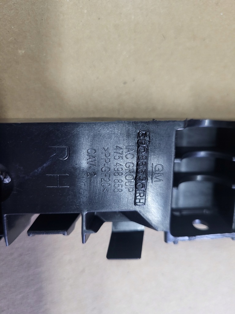 фото №7, Opel corsa e направляющая кронштейн бампера заднего задняя правый