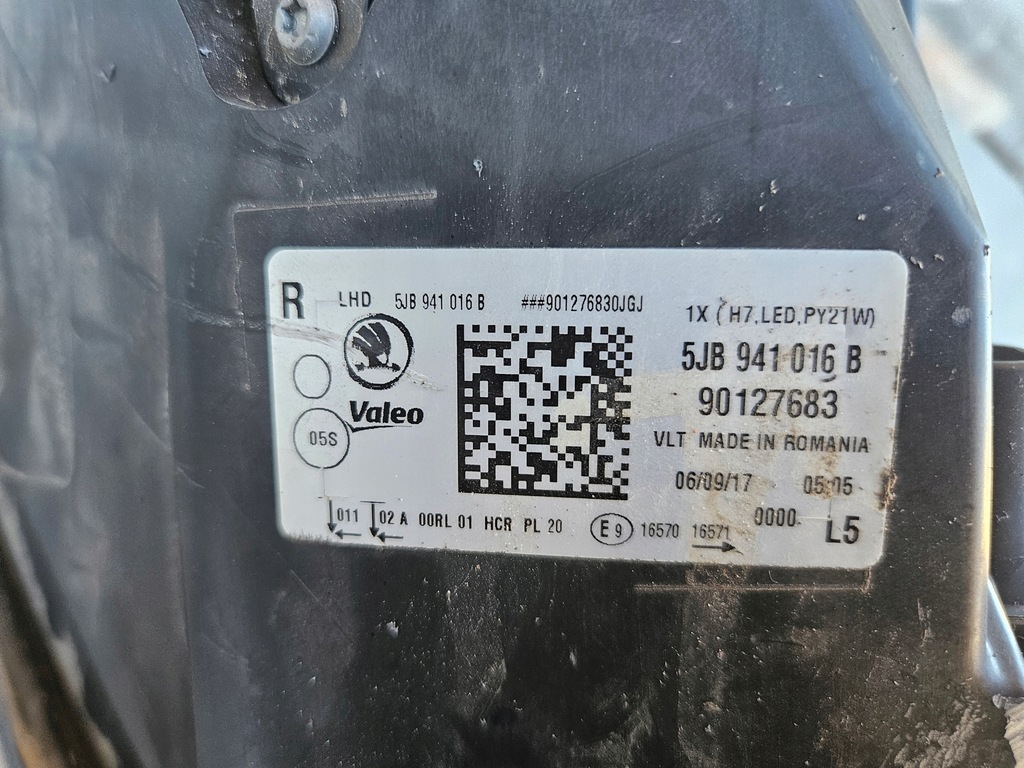 фото №6, Skoda rapid lift 17- лампа правая передняя led