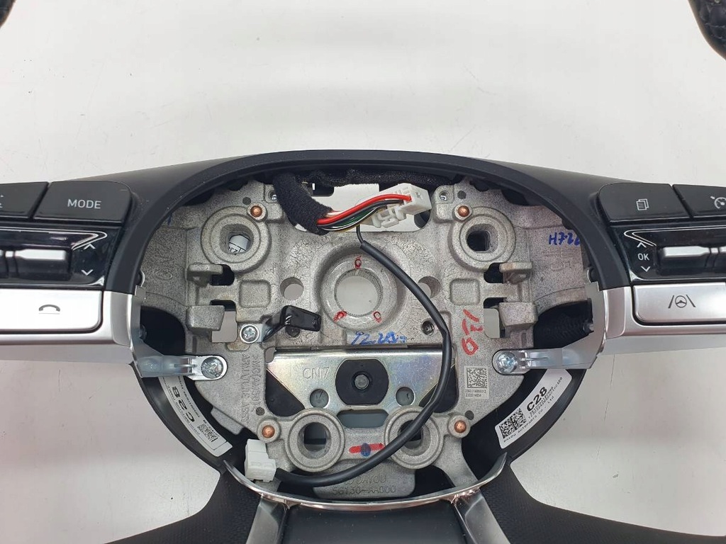 фото №9, Воздуховод hyundai elantra vii europa 2023 czarna кожа multi