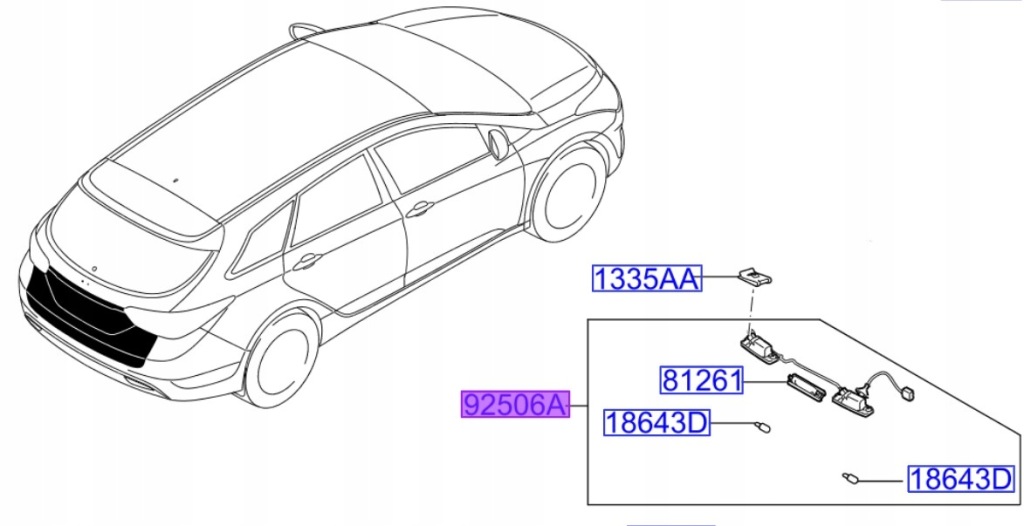 фото №1, Фонари подсветка номерного знака rej. hyundai i40 wgn