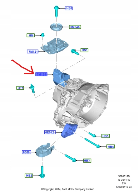 фото №1, Кронштейн коробки передач ford focus mk3 2011-2018