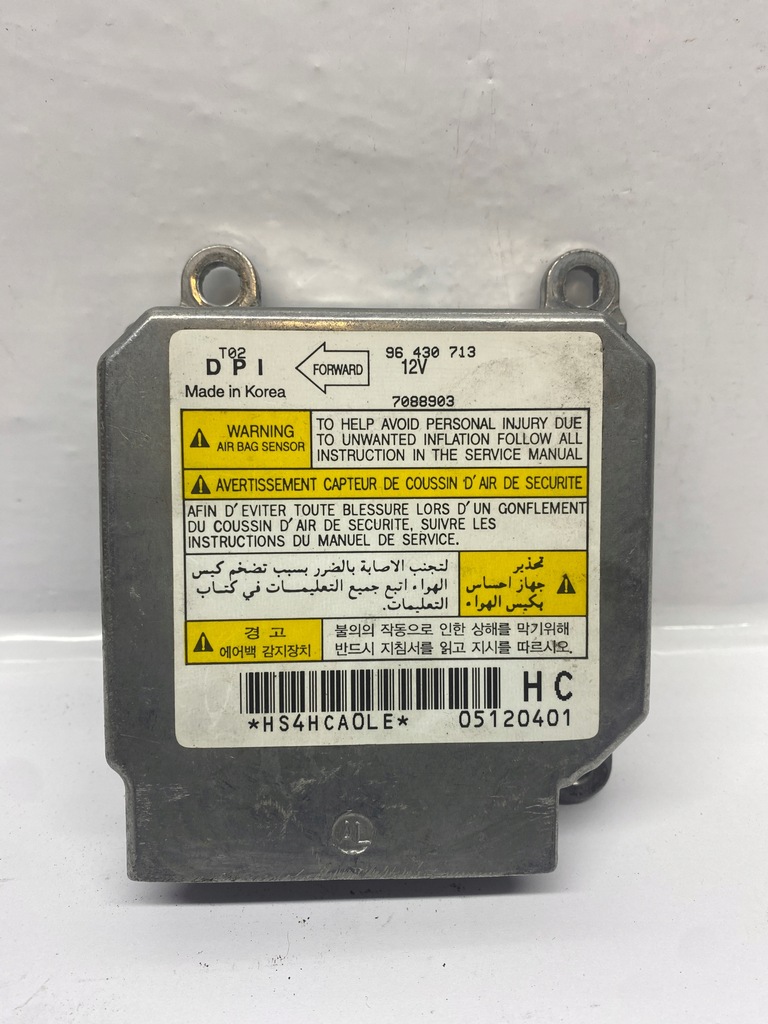 фото №1, Бортовой компьютер блок управления модуль датчик 96430713