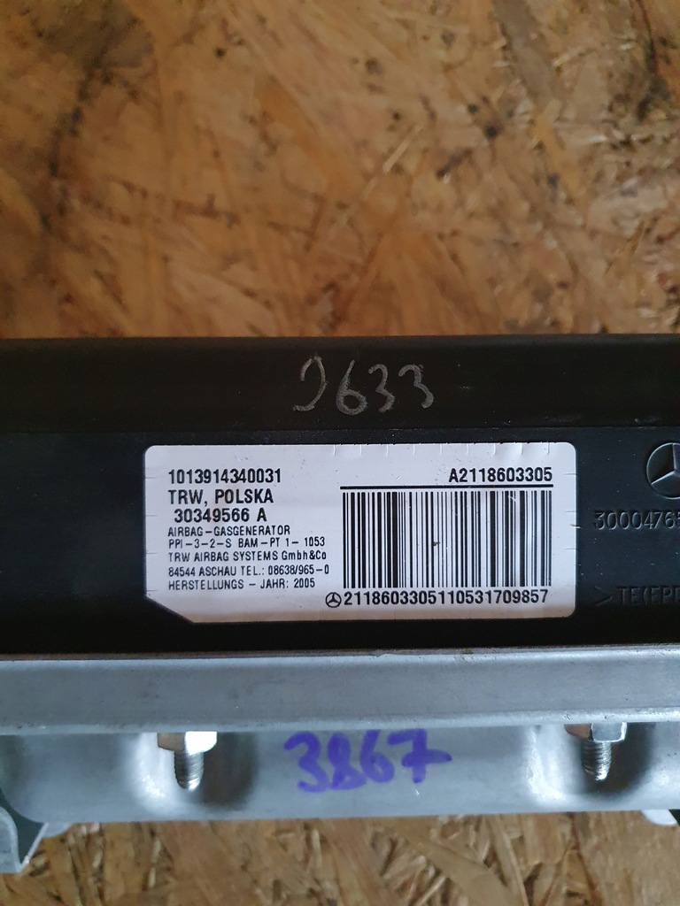 фото №6, Mercedes-benz e w211 подушка / подушка безпеки пасажира