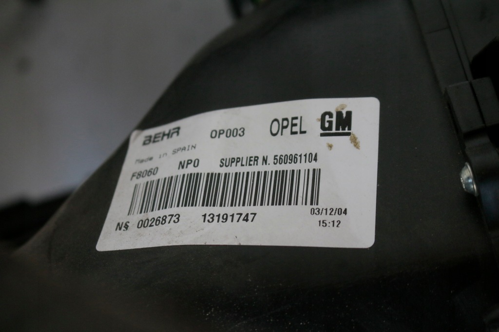 фото №7, Отопитель воздуходувка обдув opel meriva a