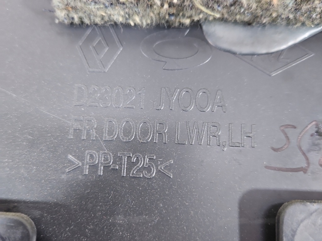 фото №8, Обивка обшивка перед левый renault koleos i 10r