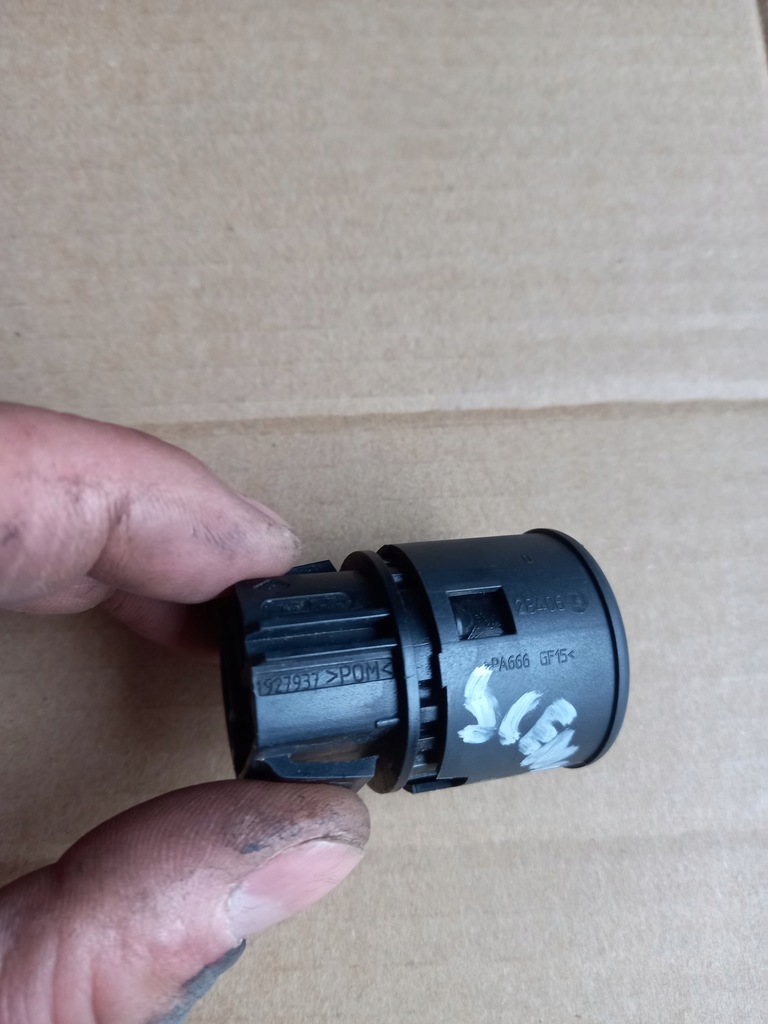 фото №2, Переключатель запуск стоп 1927937 renault scenic 2 ii 2004 исправный