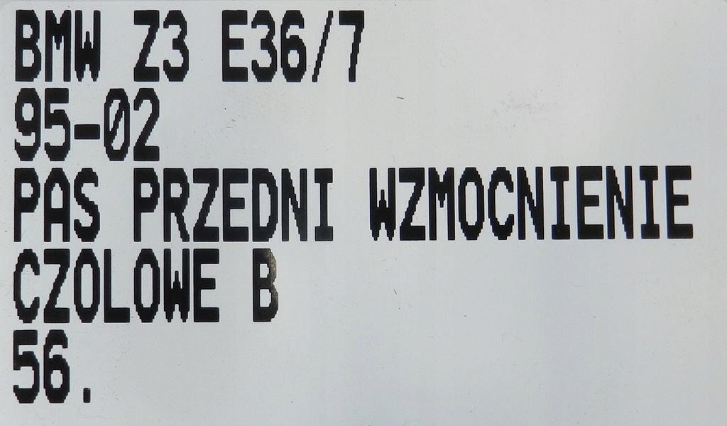 фото №8, Bmw z3 e36/7 95-02 pas передній підсилювач передній