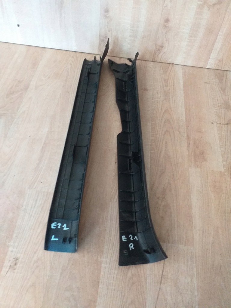 фото №4, Toyota corolla e21 захист поріг молдинг поріг