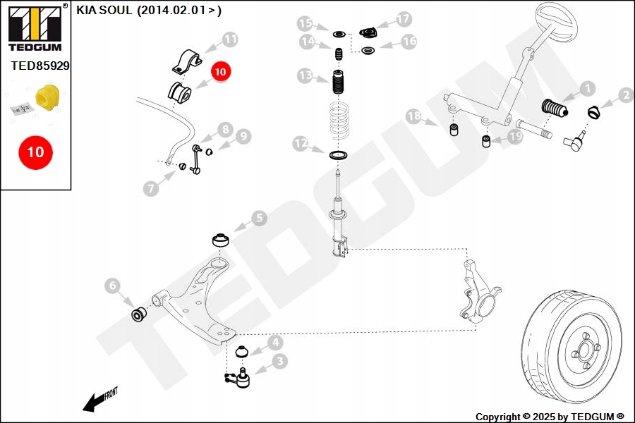 фото №14, Полиуретановая втулка стабилизатора hyundai kia