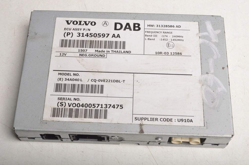 фото №1, Volvo xc60 i усилитель радио 31450597aa