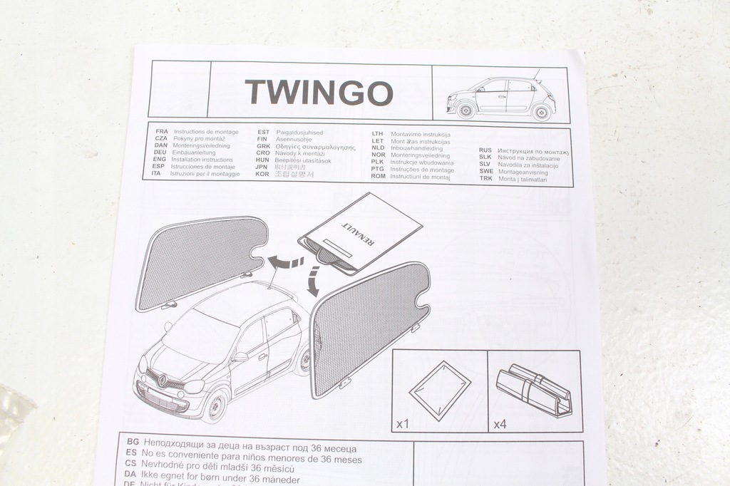 фото №6, Захист сонцезахисні renault twingo iii