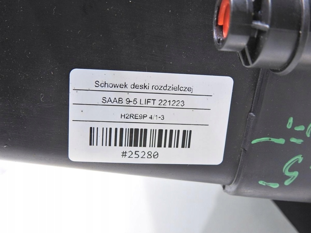 фото №7, Бардачок saab 9-5 lift 4600763