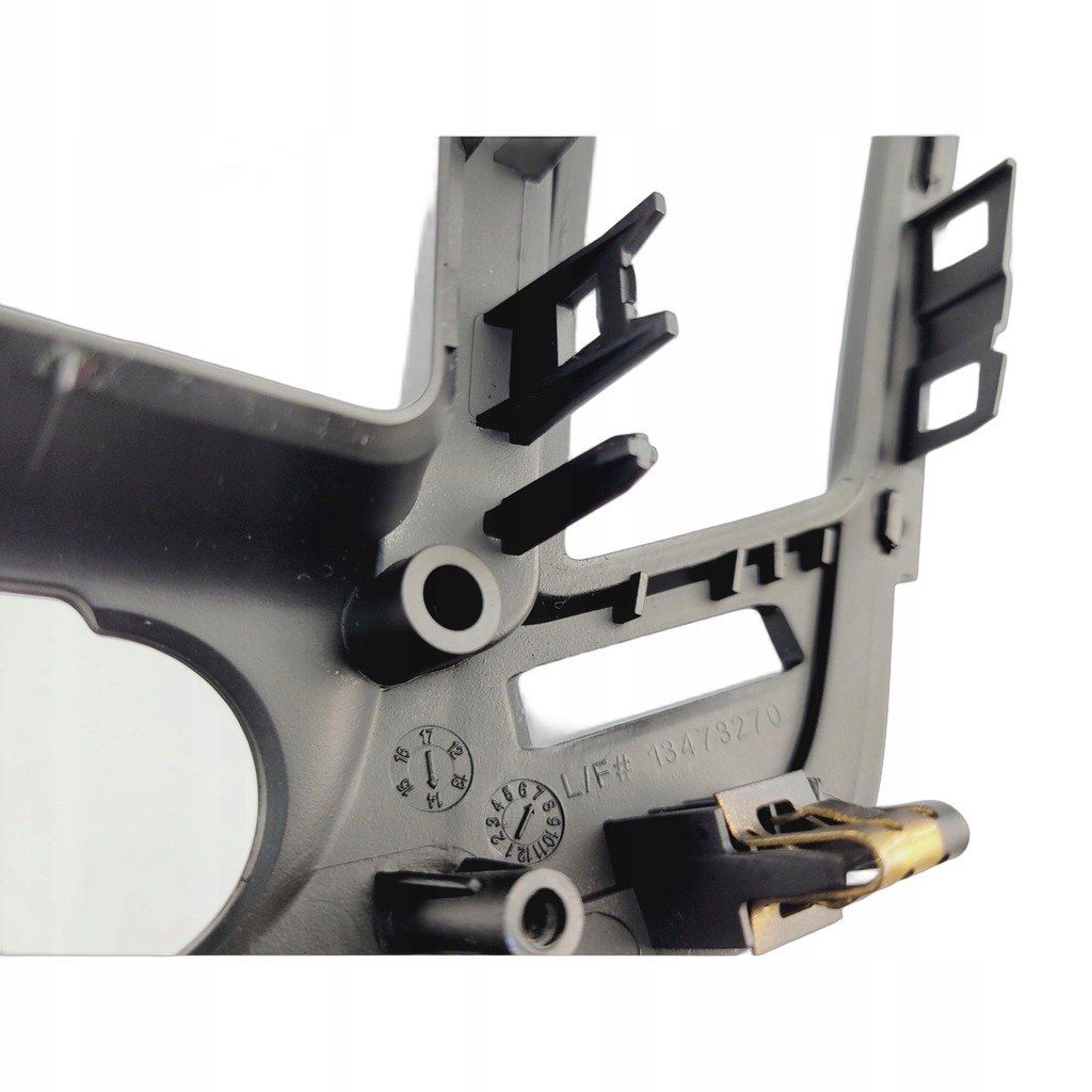 фото №4, Рамка dekor радио opel insignia a 13473270