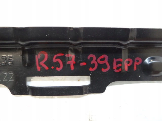 Citroen c4 3 e-c4 кронштейн акумулятор 235222 Недорого